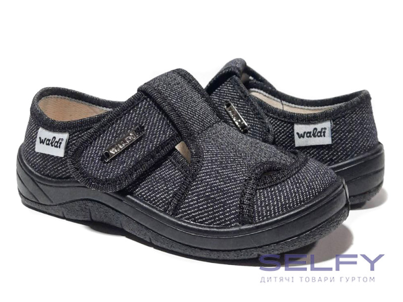 Міша 24-30 сірий, Фото 1