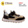 Кросівки дитячі Clibee LC901 khaki-brown 32-37