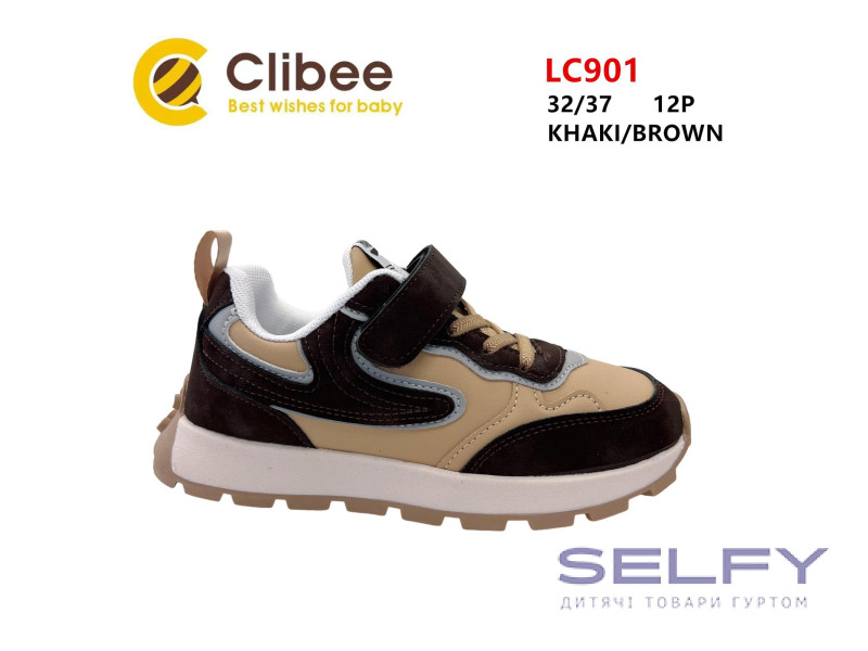 Кроссовки детские Clibee LC901 khaki-brown 32-37, Фото 1