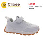 Кросівки дитячі Clibee LC901 white 32-37