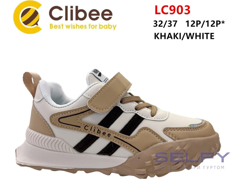 Кроссовки детские Clibee LC903 khaki-white 32-37, Фото 1