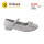 Туфлі дитячі Clibee DC208 white 32-37