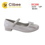 Туфли детские Clibee DC208 white 32-37