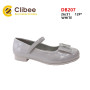 Туфли детские Clibee DB207 white 26-31