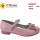 Туфли детские Clibee DB207 pink 26-31