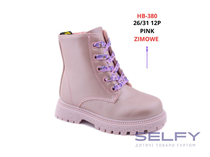 Черевики зимові Clibee HB-380 pink 26-31, Фото 1