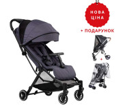 Коляска для ребенка прогулочная FreeON RENO grey