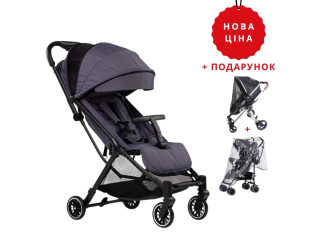 Коляска для ребенка прогулочная FreeON RENO grey