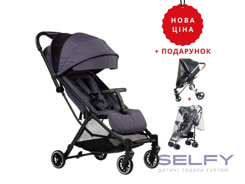 Коляска для ребенка прогулочная FreeON RENO grey, Фото 1