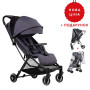 Коляска для дитини прогулянкова FreeON Reno, grey