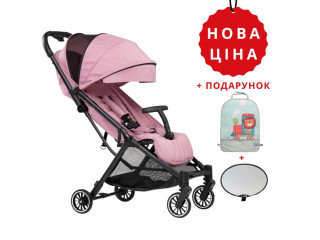 Коляска для ребенка прогулочная FreeON RENO dusty pink