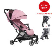 Коляска для дитини прогулянкова FreeON RENO dusty pink