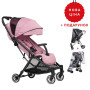 Коляска для ребенка прогулочная FreeON RENO dusty pink