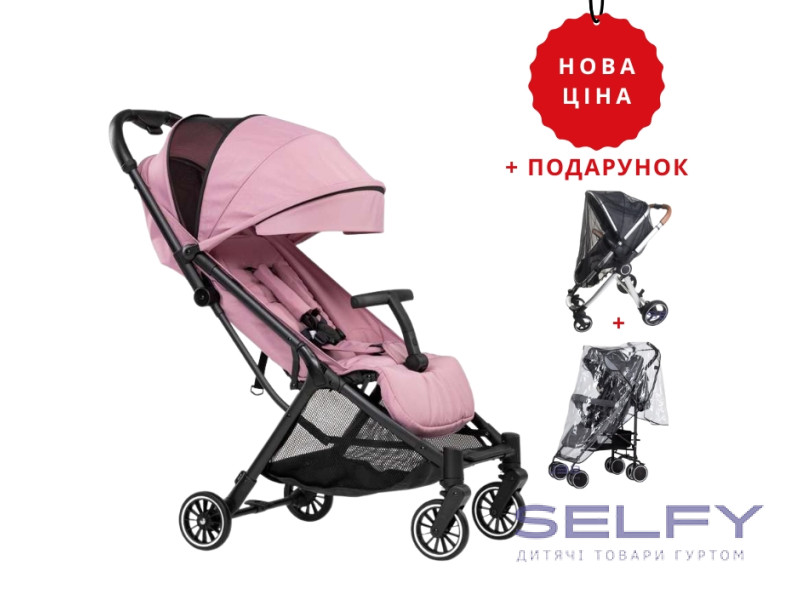 Коляска для ребенка прогулочная FreeON RENO dusty pink, Фото 1