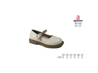 Туфлі дитячі  Apawwa MC540 beige 32-37