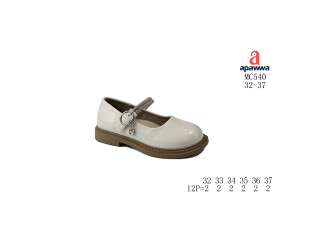 Туфли детские Apawwa MC540 beige 32-37