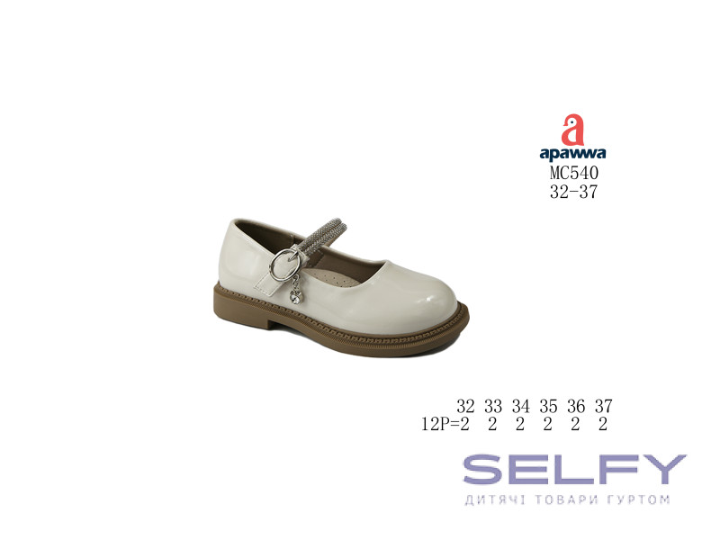 Туфли детские Apawwa MC540 beige 32-37, Фото 1