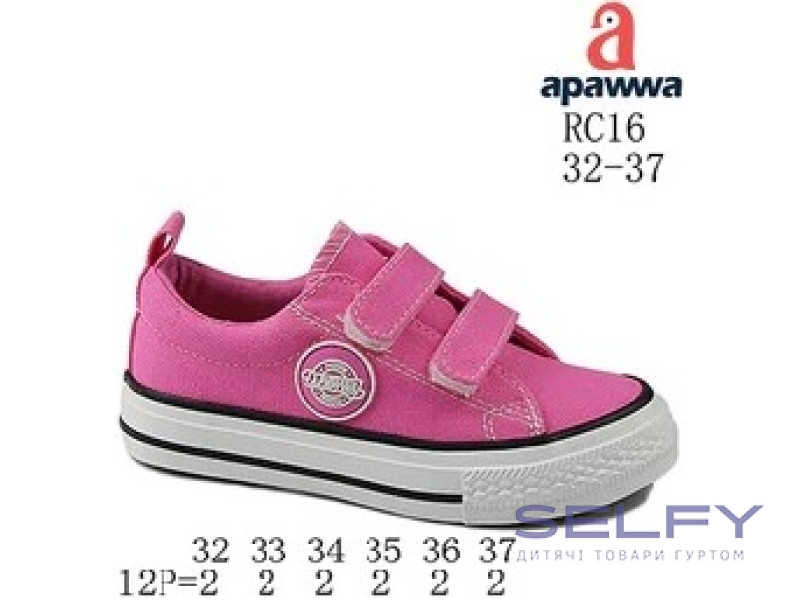 Кеды детские Apawwa RC16 fuxia 32-37, Фото 1