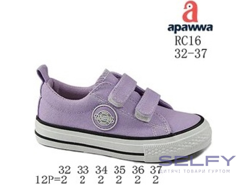 Кеды детские Apawwa RC16P purple 32-37, Фото 1