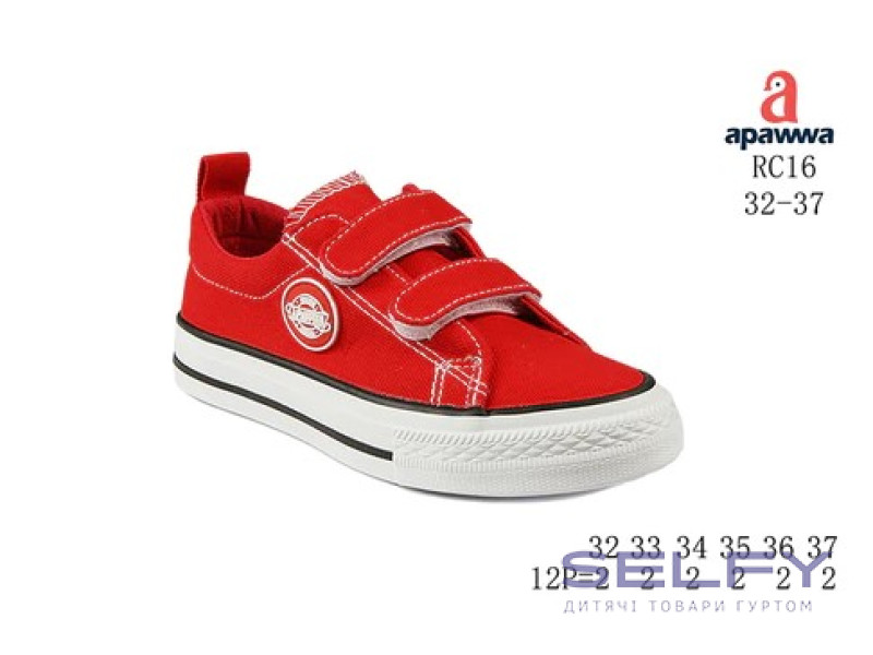 Кеды детские Apawwa RC16 red 32-37, Фото 1