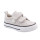Кеди дитячі Apawwa RC15 grey 26-31