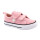 Кеди дитячі Apawwa RC15 d.pink 26-31