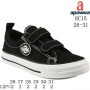 Кеди дитячі Apawwa RC15 black 26-31