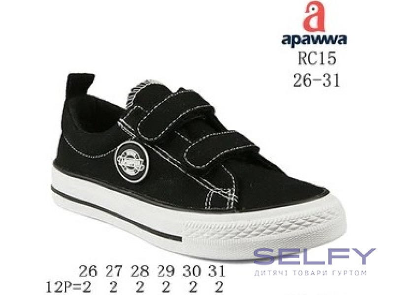 Кеды детские Apawwa RC15 black 26-31, Фото 1