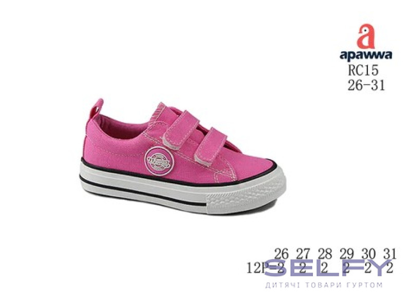 Кеди дитячі Apawwa RC15P fuxia 26-31, Фото 1