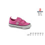Кеди дитячі Apawwa RC15P fuxia 26-31