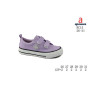 Кеди дитячі Apawwa RC15P purple 26-31 Кеди дитячі Apawwa RC15P purple 26-31