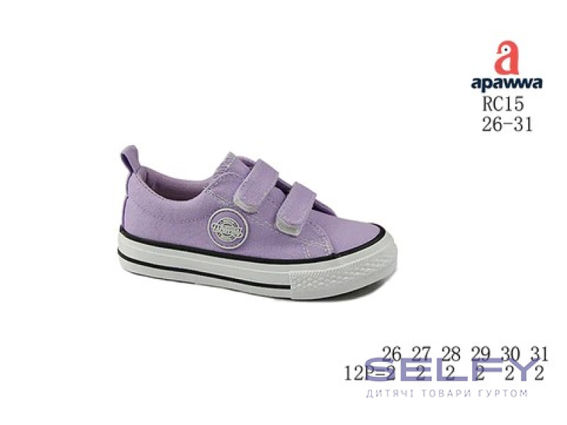 Кеди дитячі Apawwa RC15P purple 26-31, Фото 1