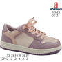 Кроссовки детские Apawwa TC825 pink-purple 32-37 Кроссовки детские Apawwa TC825 pink-purple 32-37