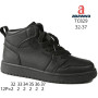 Хайтопы детские Apawwa TC829 black 32-37