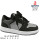 Кроссовки детские Apawwa TC824 black-grey 26-31
