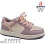 Кроссовки детские Apawwa TC824 pink-purple 26-31