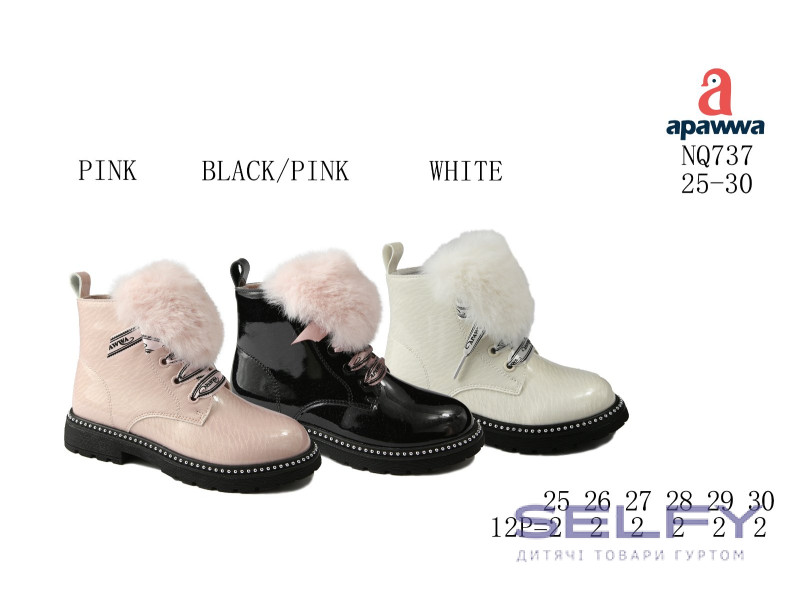 Ботинки детские Apawwa NQ737 black-pink 25-30, Фото 1