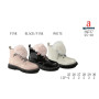 Ботинки детские Apawwa NQ737 black-pink 25-30 Ботинки детские Apawwa NQ737 black-pink 25-30