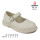 Туфлі дитячі  Apawwa MC541 beige 26-31