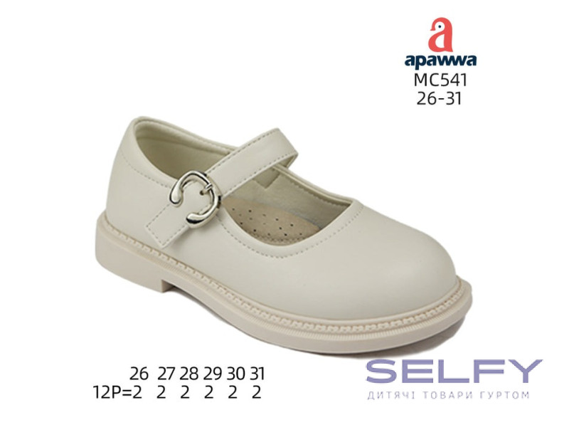 Туфлі дитячі  Apawwa MC541 beige 26-31, Фото 1