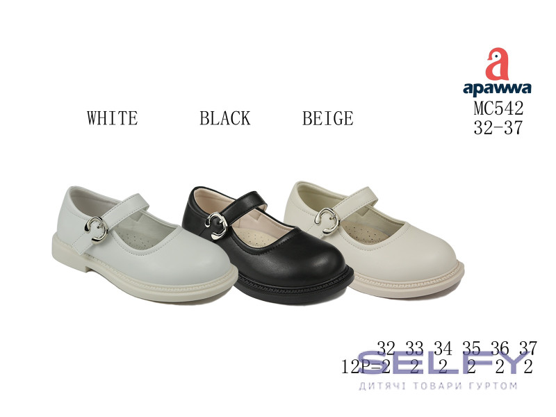Туфлі дитячі  Apawwa MC542 beige 32-37, Фото 1