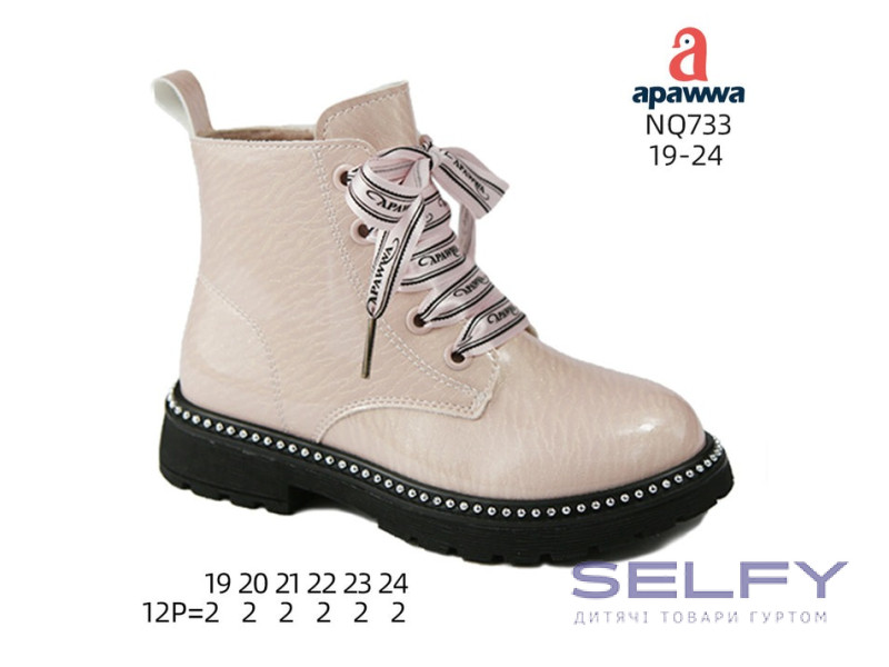 Ботинки детские Apawwa NQ733 pink 19-24, Фото 1