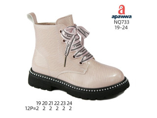 Черевики дитячі Apawwa NQ733 pink 19-24