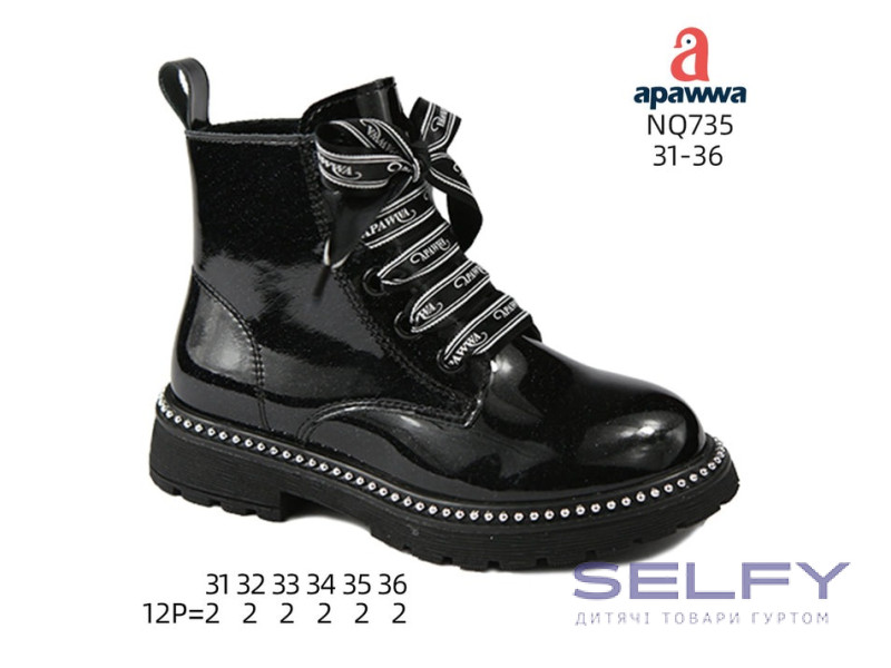 Ботинки детские Apawwa NQ735 black 31-36, Фото 1