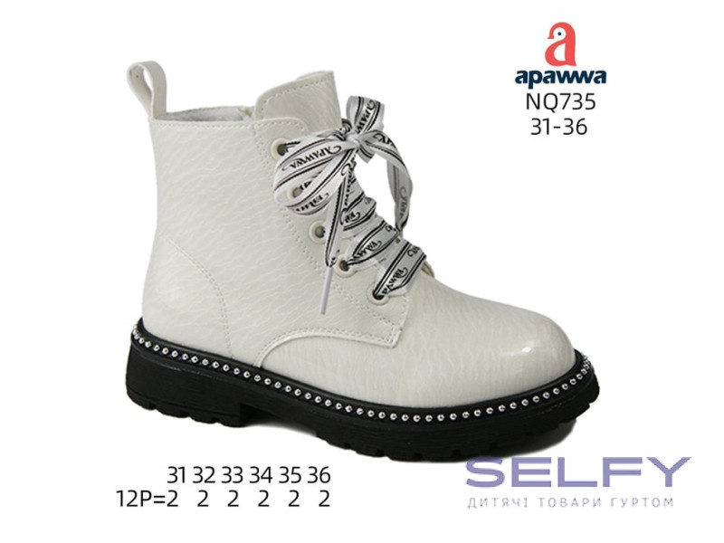 Черевики дитячі Apawwa NQ735 white 31-36, Фото 1