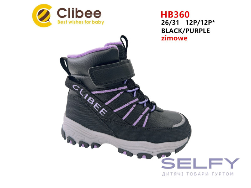 Ботинки детские Clibee HB360 black-purple 26-31, Фото 1