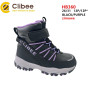 Ботинки детские Clibee HB360 black-purple 26-31