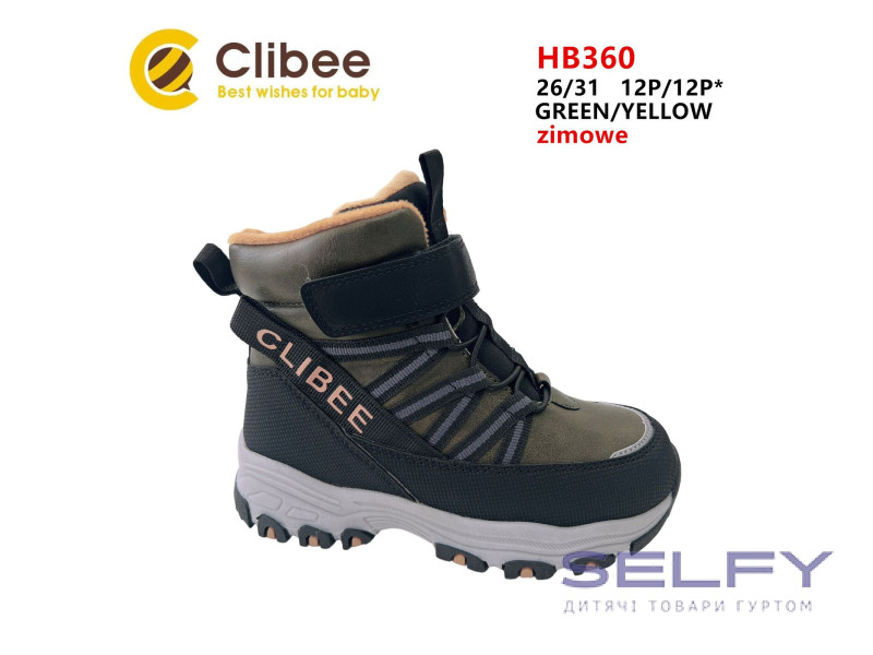 Черевики дитячі Clibee HB360 green-yellow 26-31, Фото 1