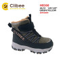 Ботинки детские Clibee HB360 green-yellow 26-31