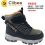 Ботинки детские Clibee HB360 green-yellow 26-31 Ботинки детские Clibee HB360 green-yellow 26-31